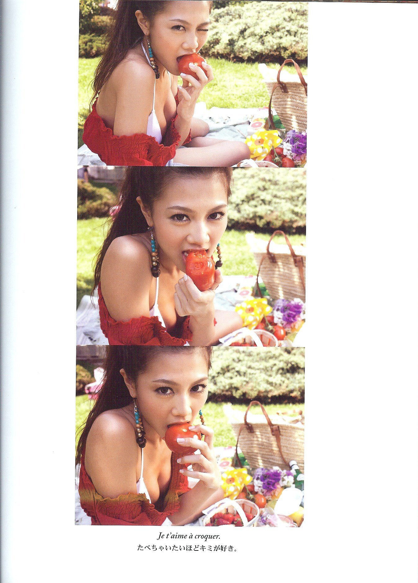 [唯美写真] 长谷川优美 Hasegawa Yumi《Les Vacances dAmour》